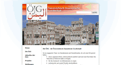 Desktop Screenshot of oejg.at